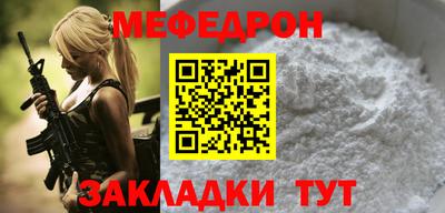 гашик Жуковский