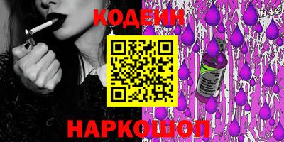 гашик Жуковский