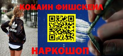 винт Заводоуковск