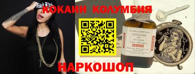 гашик Жуковский