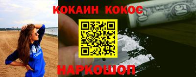 марки lsd Изобильный