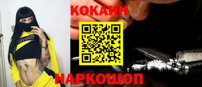 винт Заводоуковск