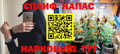 кристаллы Заволжье