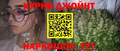 винт Заводоуковск