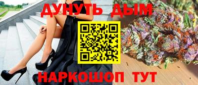 кристаллы Заволжье