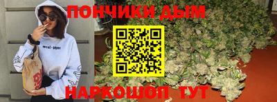 гашик Жуковский