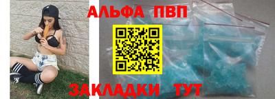 2c-b Ирбит