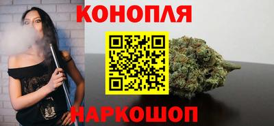 марки lsd Изобильный