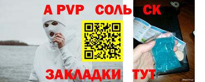 2c-b Ирбит