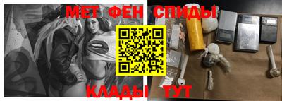 винт Заводоуковск