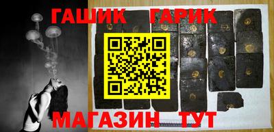 кристаллы Заволжье