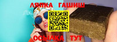 винт Заводоуковск