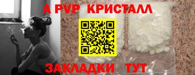 2c-b Ирбит