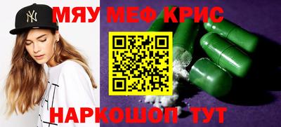 марки lsd Изобильный