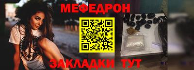гашик Жуковский